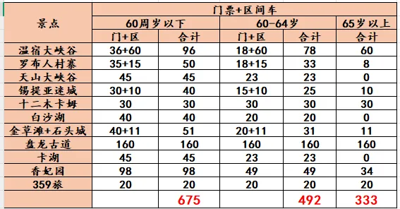 1a877455de4cf8aab4377592f391dd4d-sz_24737 1a877455de4cf8aab4377592f391dd4d-sz_24737