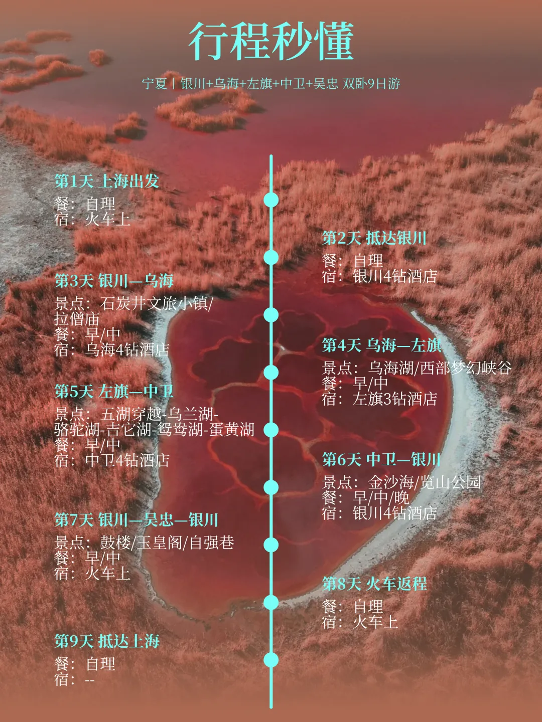 1aa95e6f88a53fbbdc0c374666ef5b51-sz_6469809