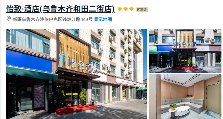 1abae62c159d760e6577fcf7d18d55a1-sz_603812