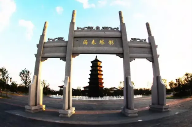 1aff8e7c145030ec3a74254ef0c2f222-sz_281763