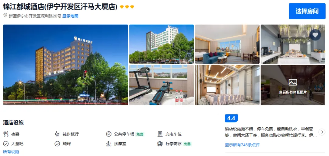 1b1a6ed86f41101e9f904dd53e26ffd6-sz_764947