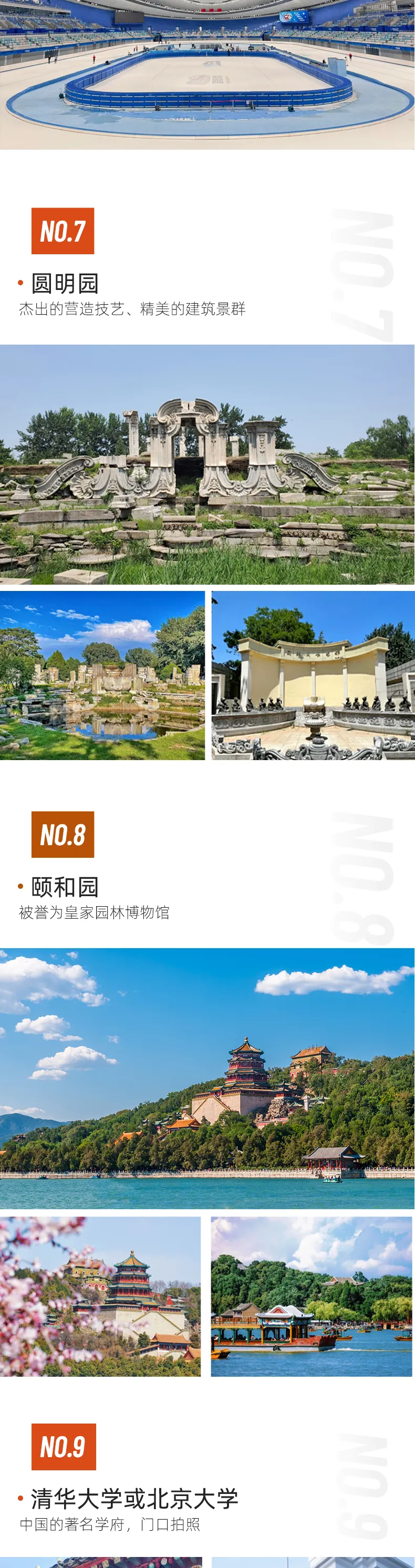 1b8b289f50398e56c455dc42f42d2366-sz_1588524