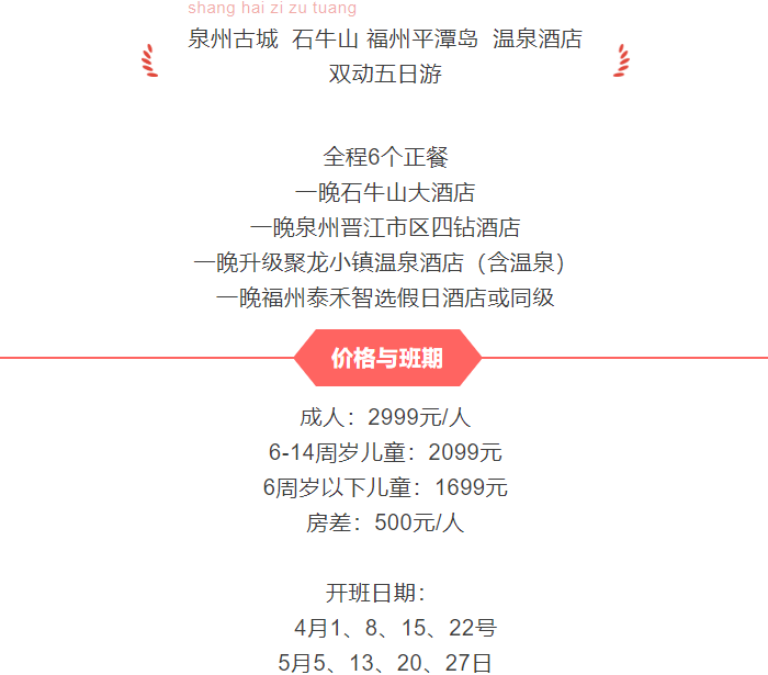 1c37c68e8e8a94b2077e9e1bd2b7a21e