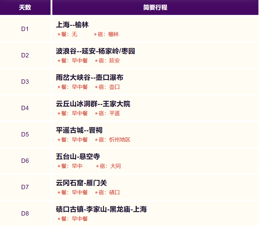 1c580b8c8033fb2cf56a88e4c3d21bd7