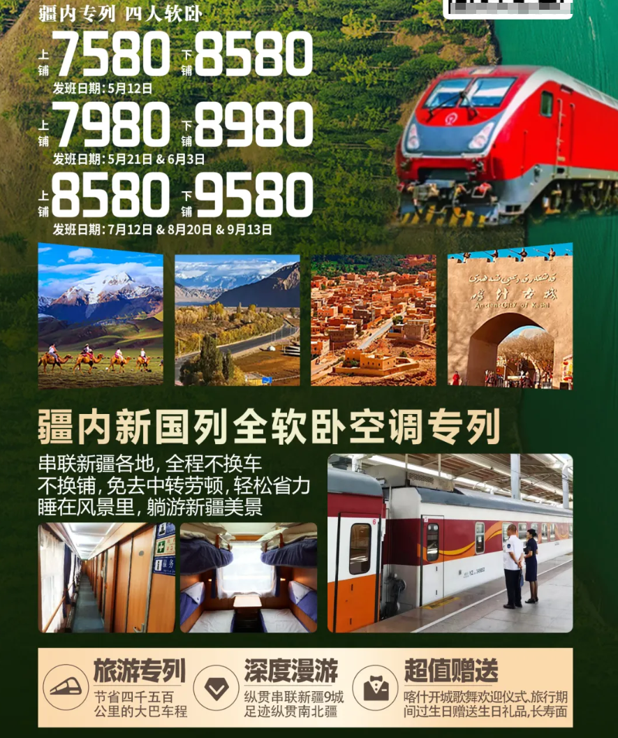 1c590345e49d5f1637dedba1de2b0a74