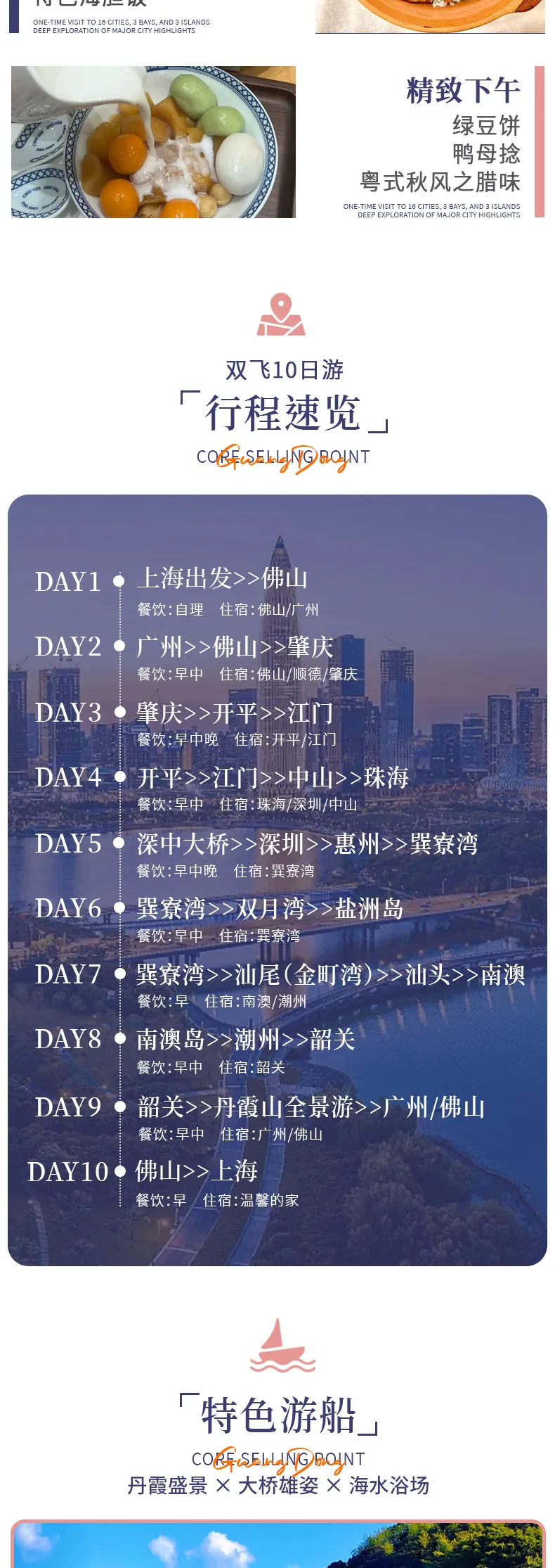 1c5e401596cd31c9a4b7d40612336276-sz_908178-2