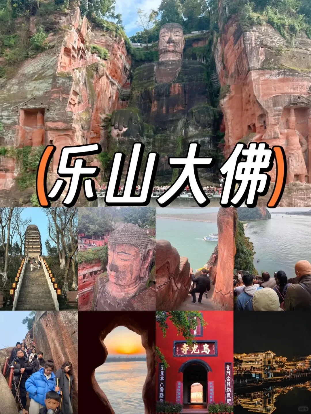 1c80cd7414643c559e5f9e0e09ba5803-sz_2579414