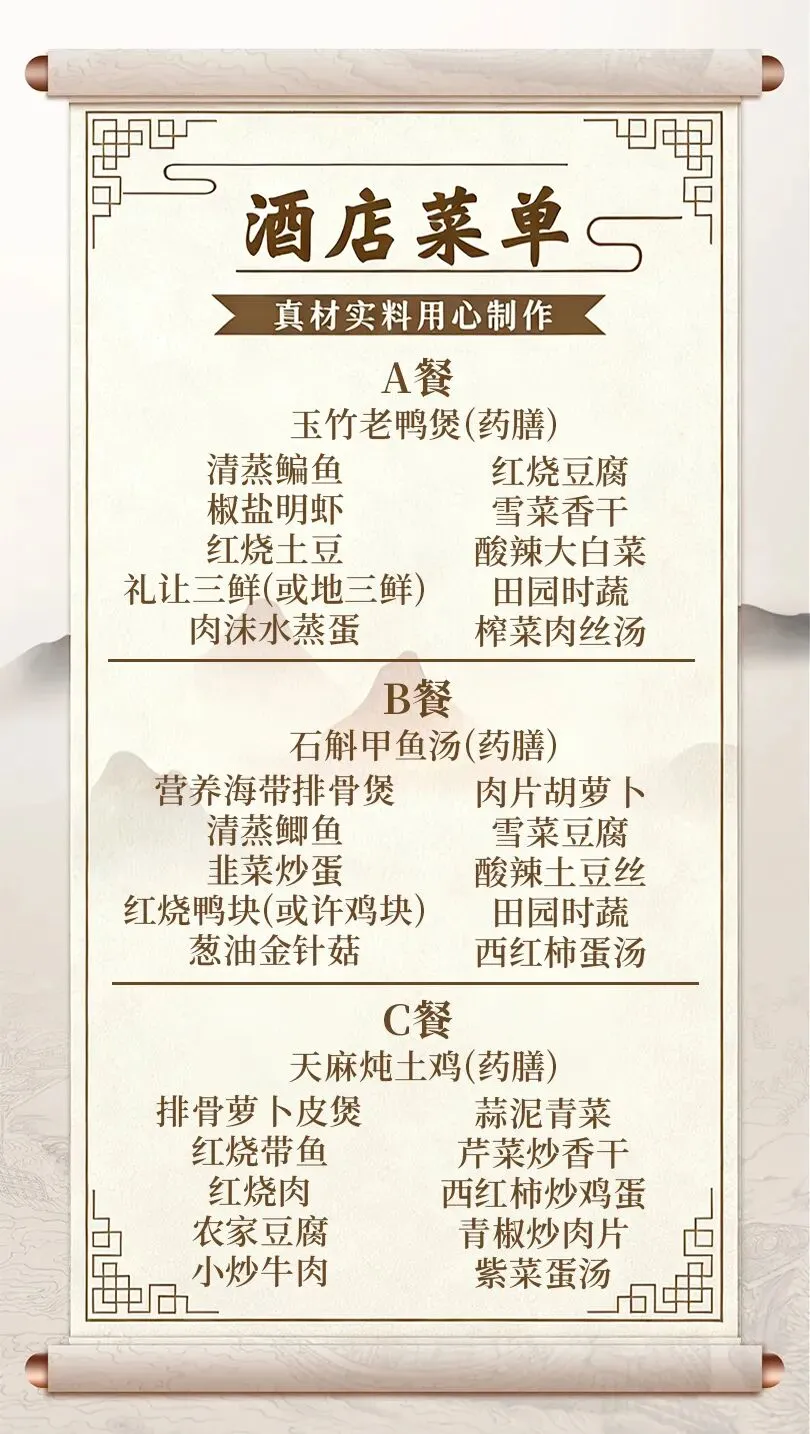 1d0810833a253f70ac851b34ef83a4e6-sz_183968