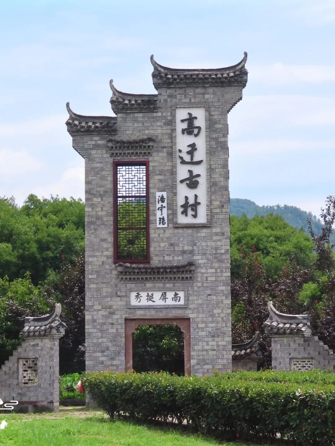 1d6e99c28fdf6277bb043e0c127ac749-sz_245362