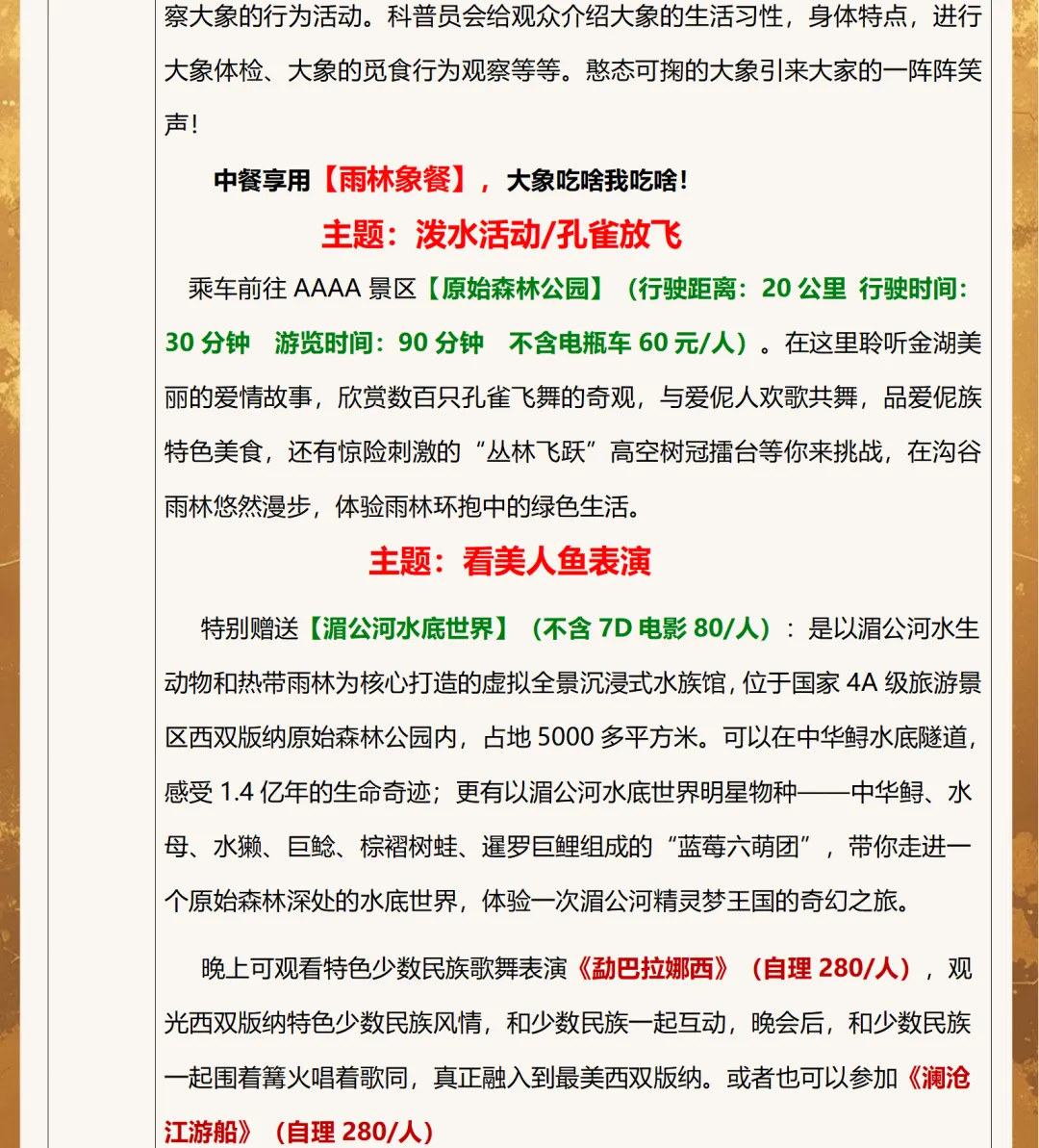 1d9c7384c42a13dbcf072f9ecc63af25-sz_701628