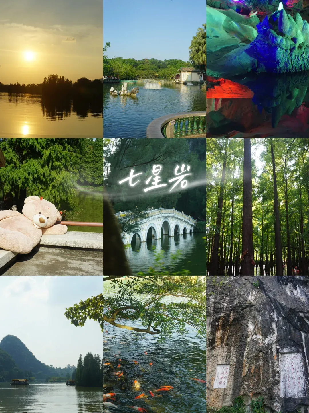 1da0b6bfe7ef8dffbb087ac5147e79fd-sz_3306279