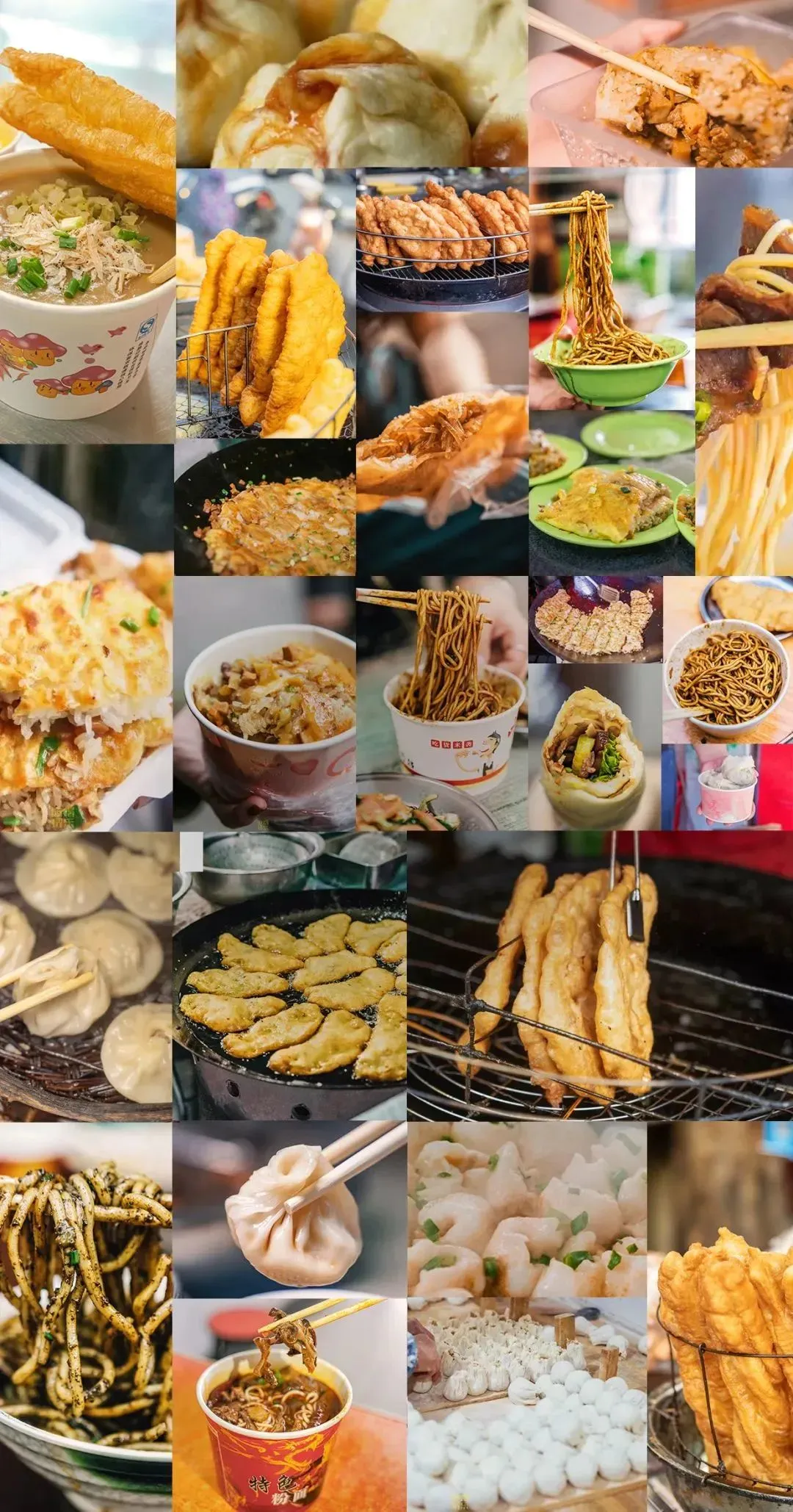 1df75e75bd370e9985dd4bc700ca7c40-sz_391030