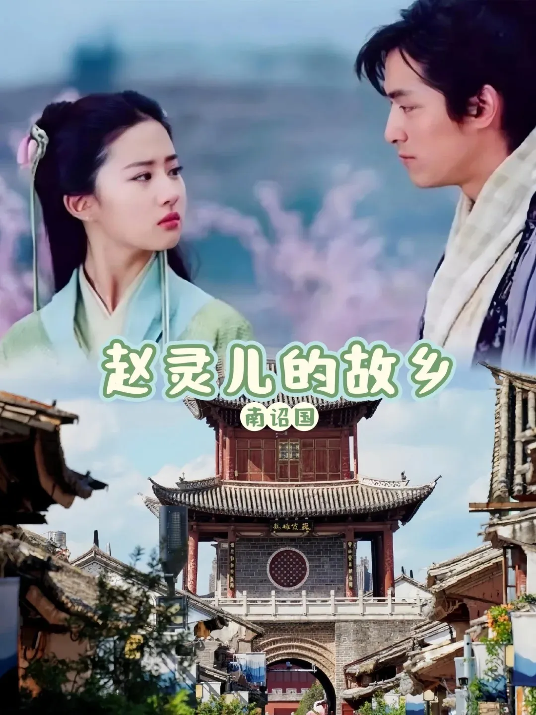 1e0e85000eb76f9746c45bcb0c78f519-sz_327384