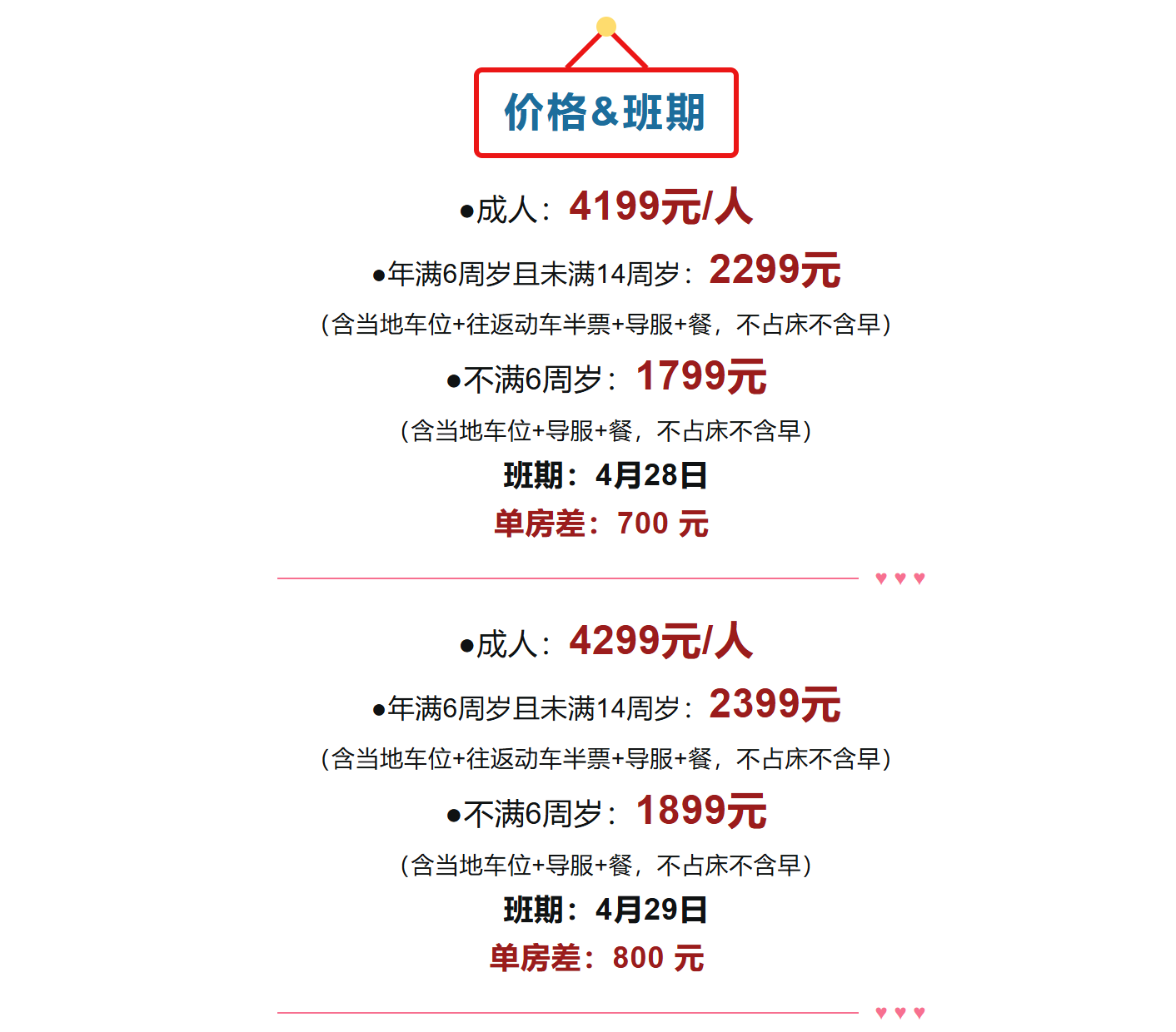 1e164d3fc62fd5a6aa3d388eda76d2cd