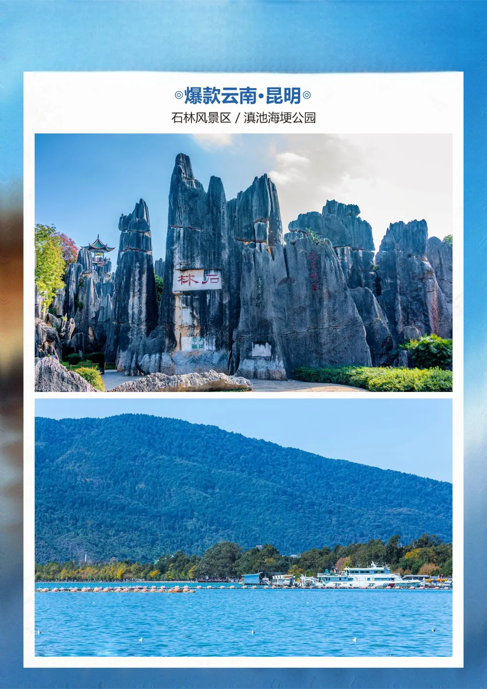 1e21caa6e57f9b7b7fa6f5126bd06ac3-sz_1523926