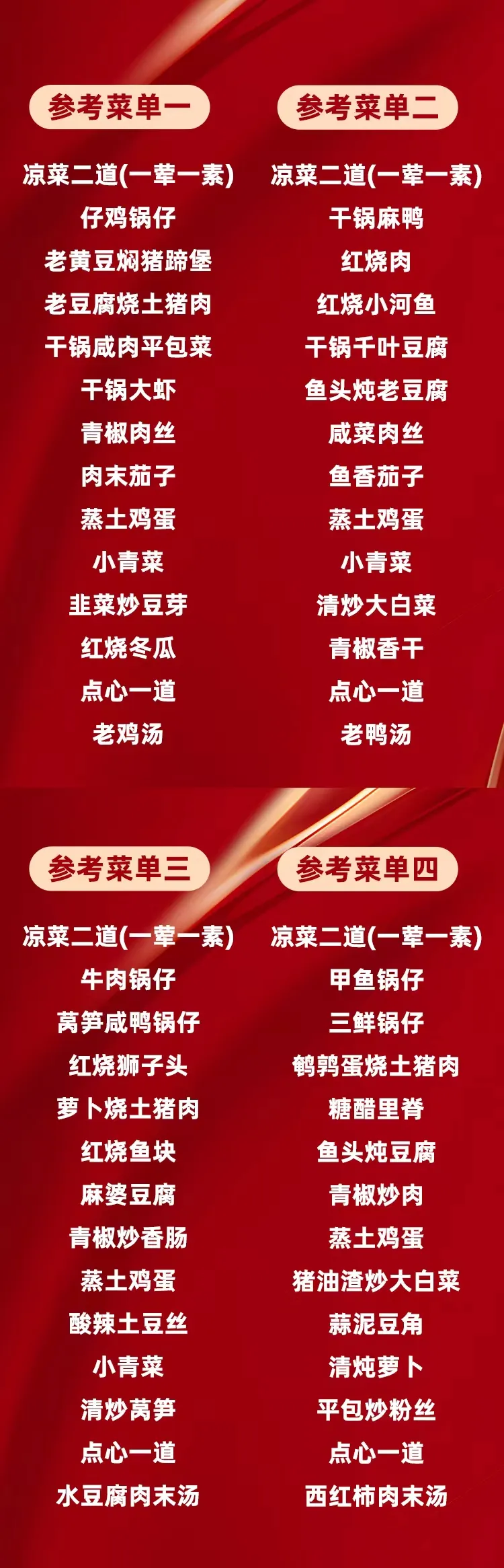 1e7601dfb17627aa680dfad7c814922c-sz_595836