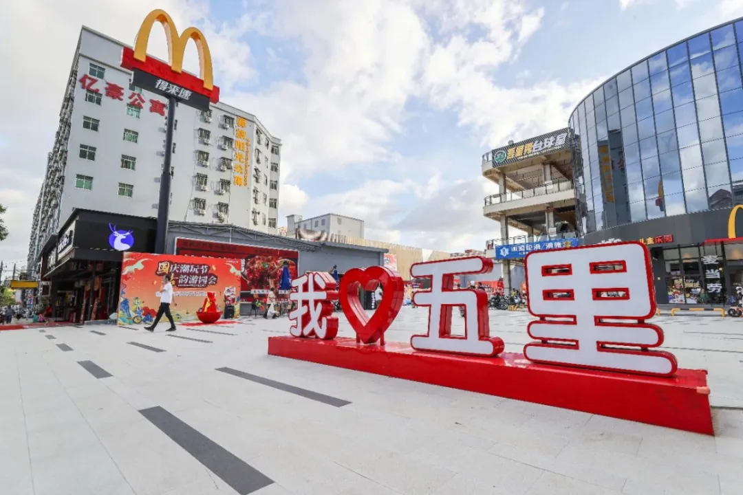 1e891c57620fc76e86a54f0d2ae2795c-sz_1030789