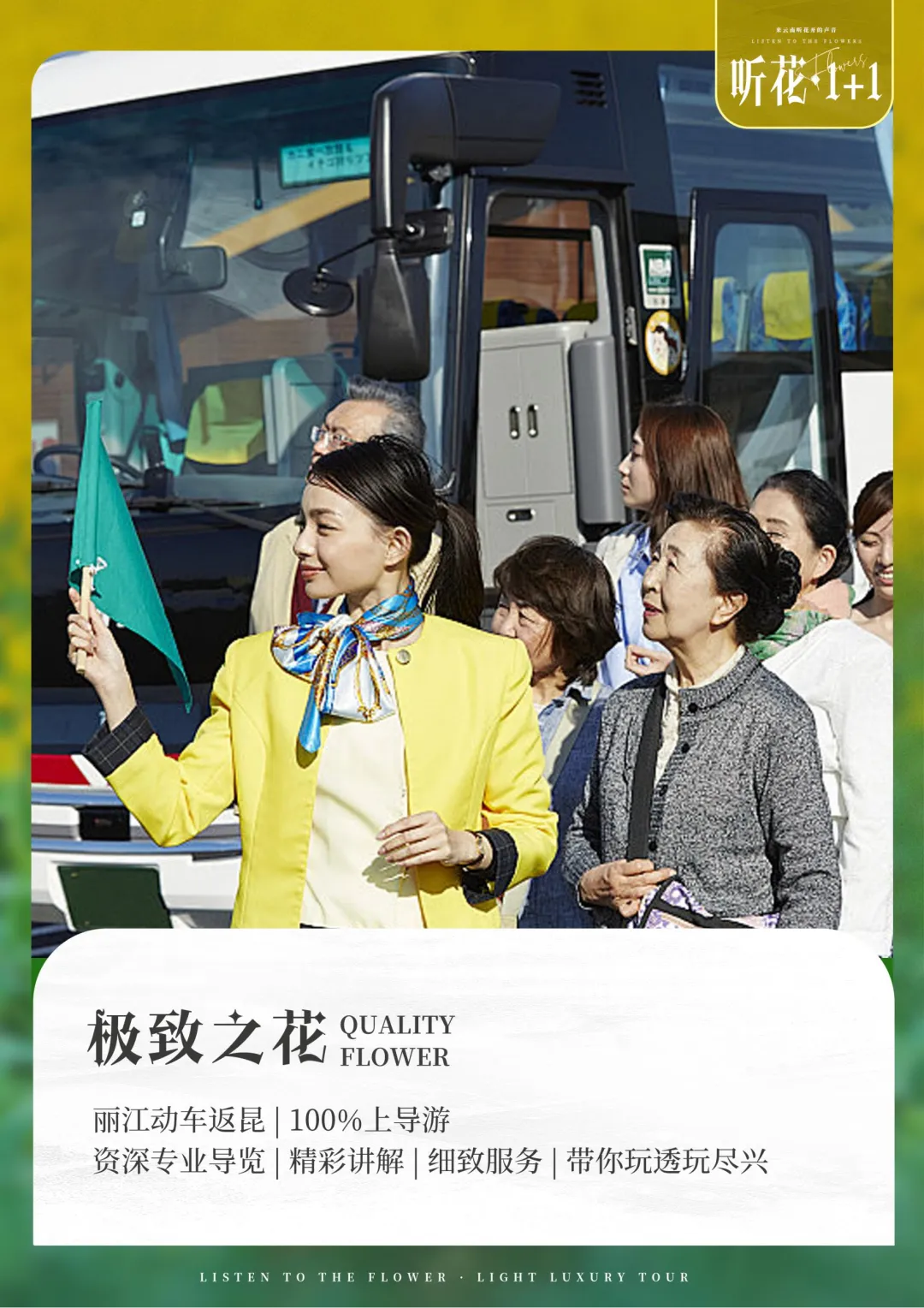 1f0c34bb9eb6d88b8b82692a19fa6cc8-sz_18821234