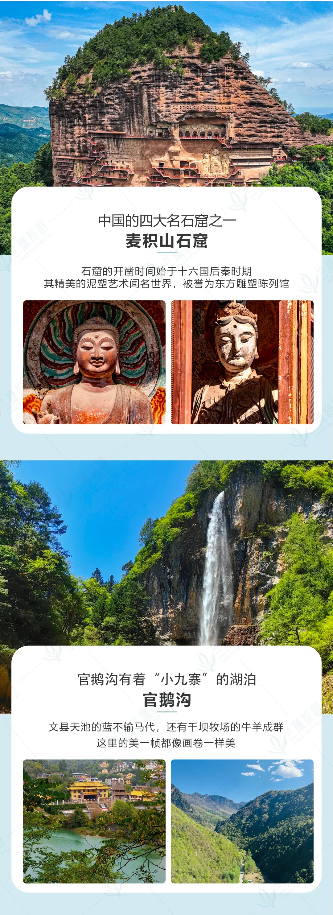 1f2552eee8b894cd498b47ab6febaacc-sz_2594825