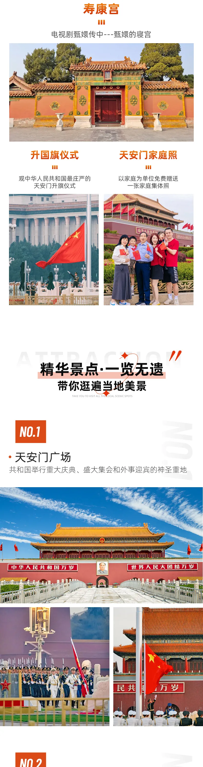 1f2cb7f2a309e296326d0292f4d12b0a-sz_1573279