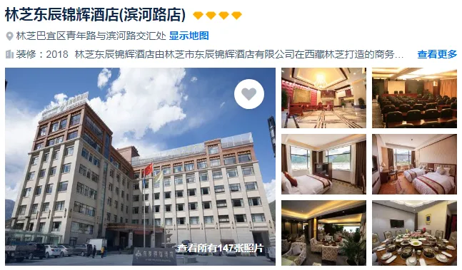 1f60483bb59d5dbe4b2a74a40bbbf34d-sz_490682