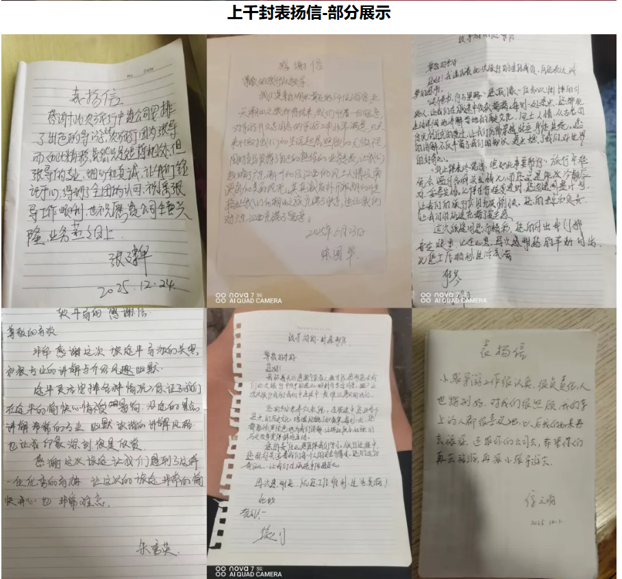 1fd8aeeb2d15f30bed0e63649a4df0a8