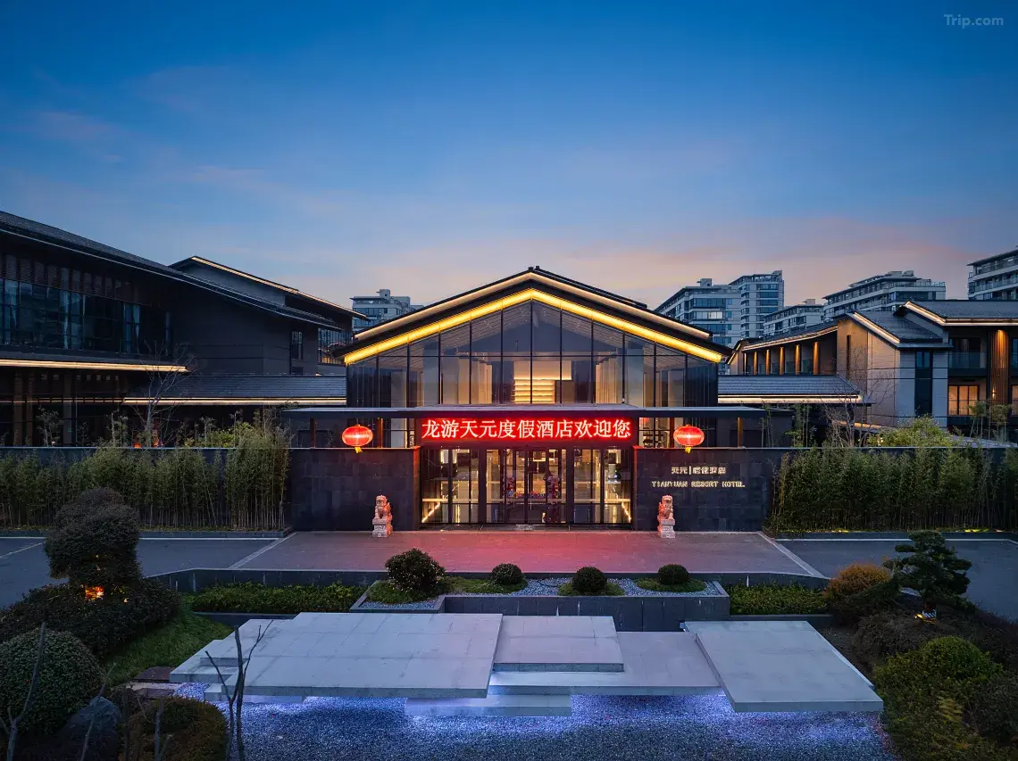 1mc3g12000rj7eye0E176_W_1280_853_R5