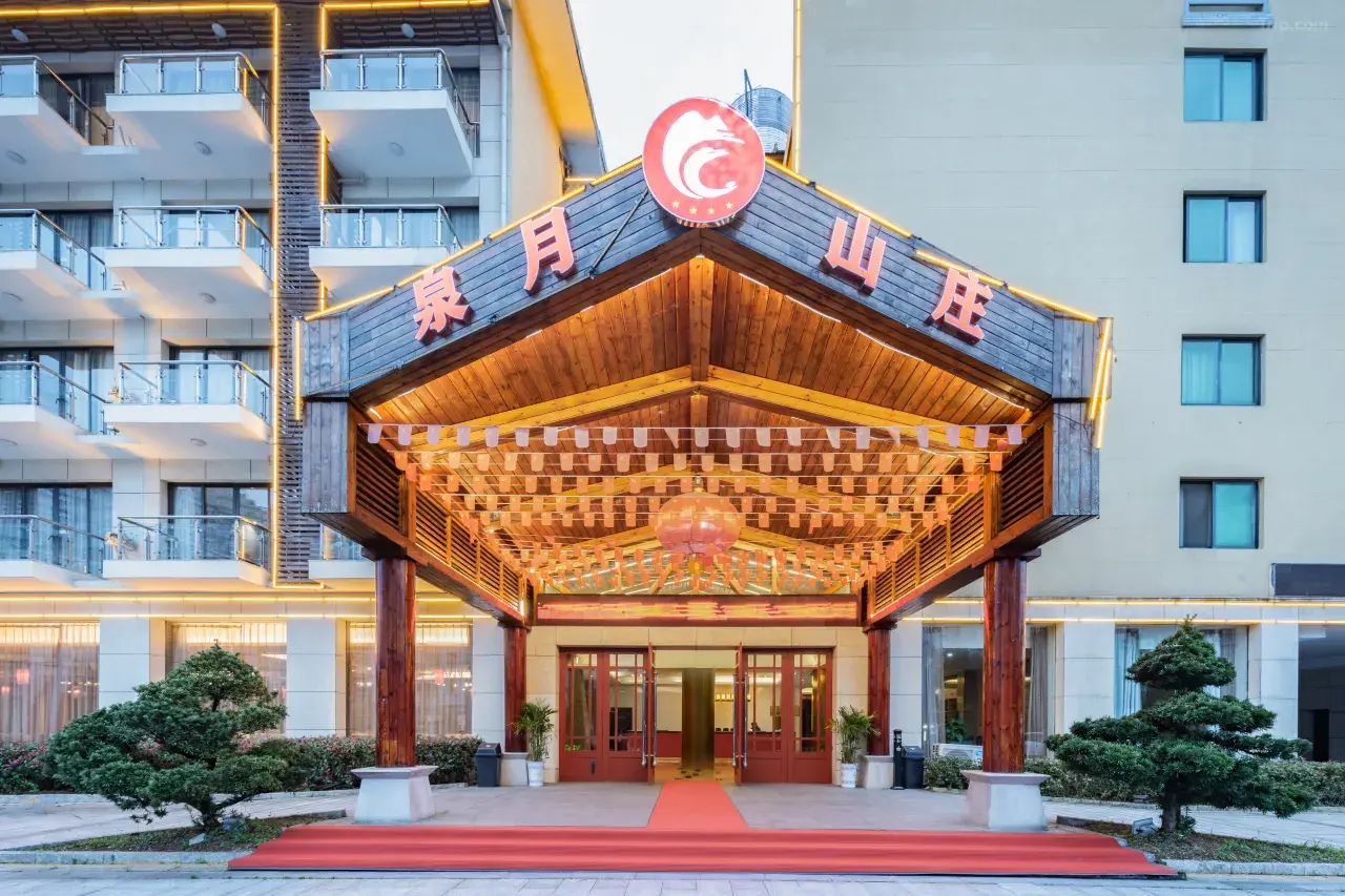 1mc5i12000avmh6fkA8A8_W_1280_853_R5