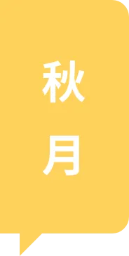 2034844c20b8757cf3537d108ce87681-sz_3118