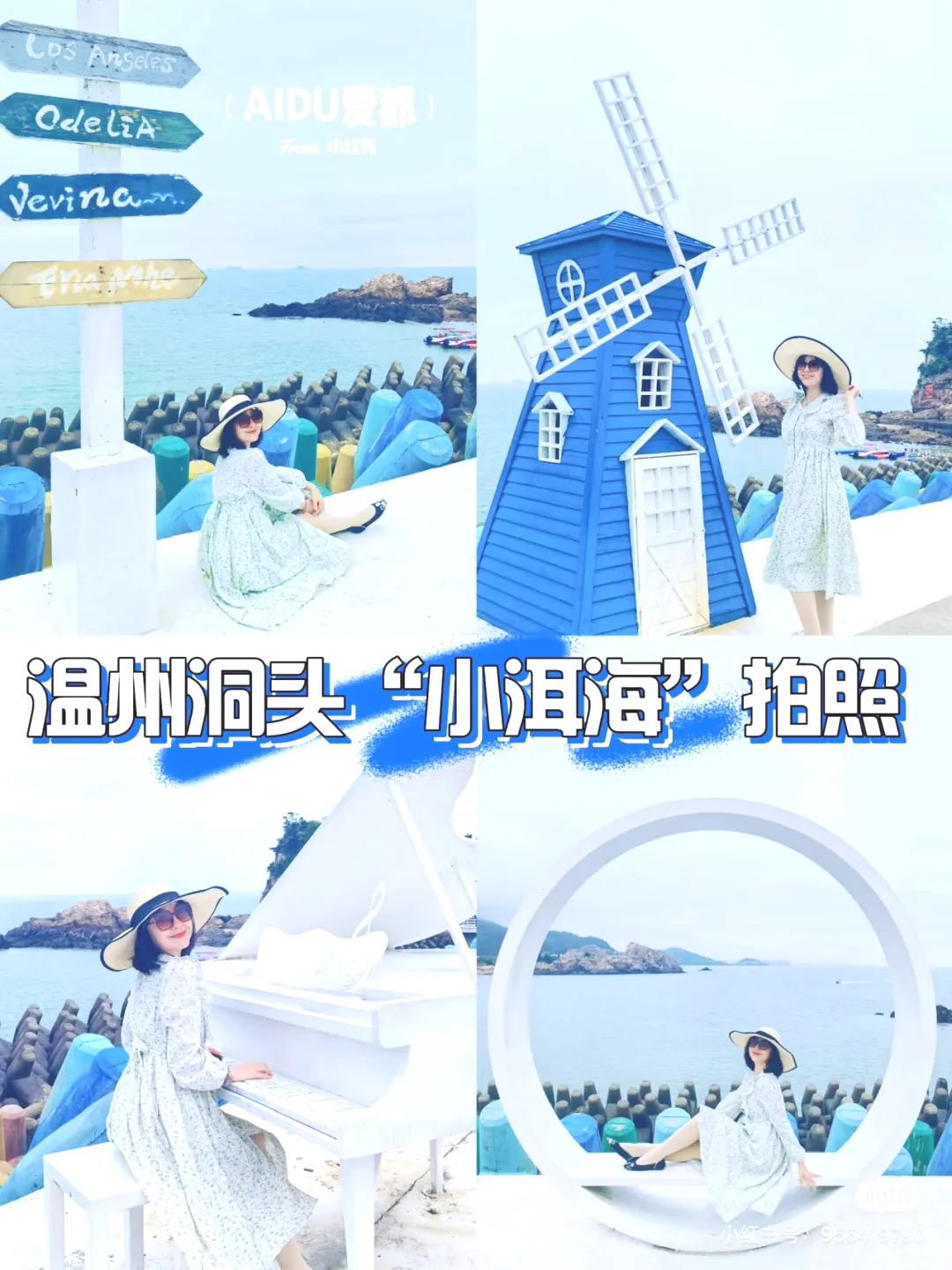 20653da8d9bd5fa14fcf6cd39b2c4d0f-sz_386748-3