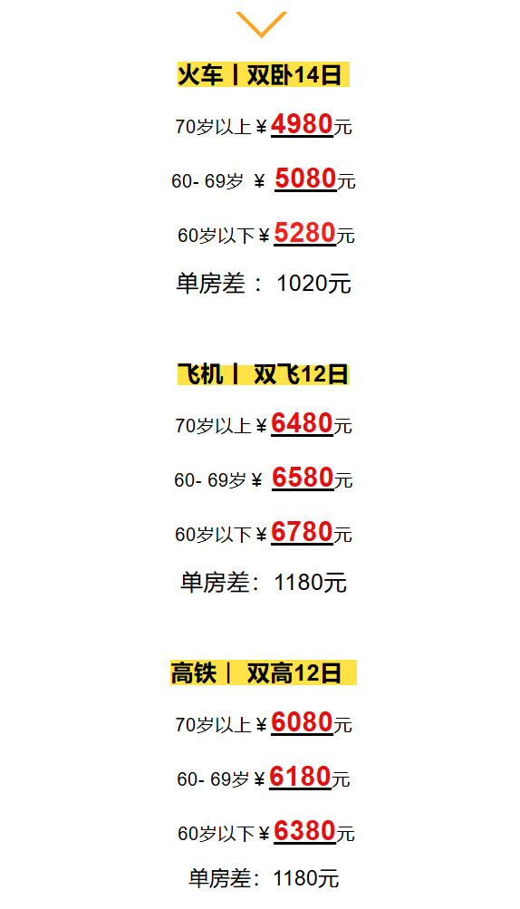 20b1f179bfdc6f802706b2009defe759