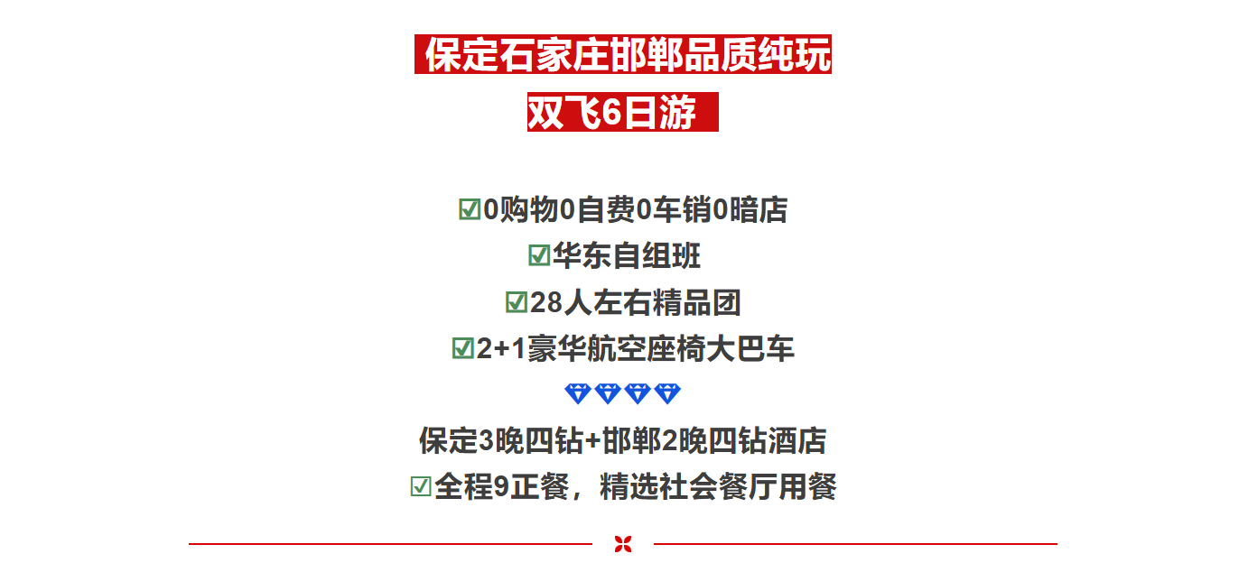 20eca42c5482c82f205521c40f7a9c2d