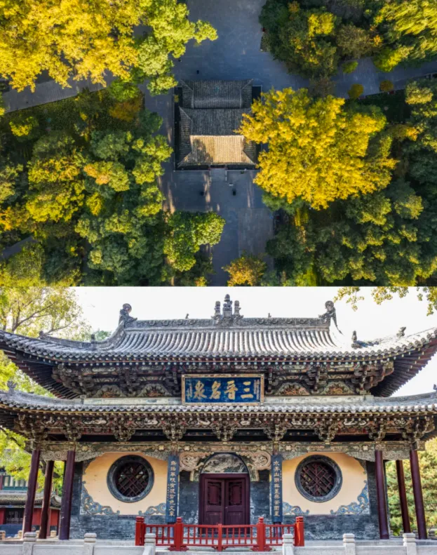 212dd2e558403aca40f195d158cecbe9-sz_1066394-2