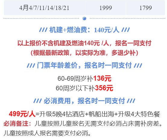 213331275315588a0b1efe47a9881363