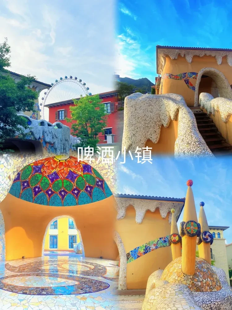 216d897f05af37b9c2fb1a4d1c636f52-sz_2381090