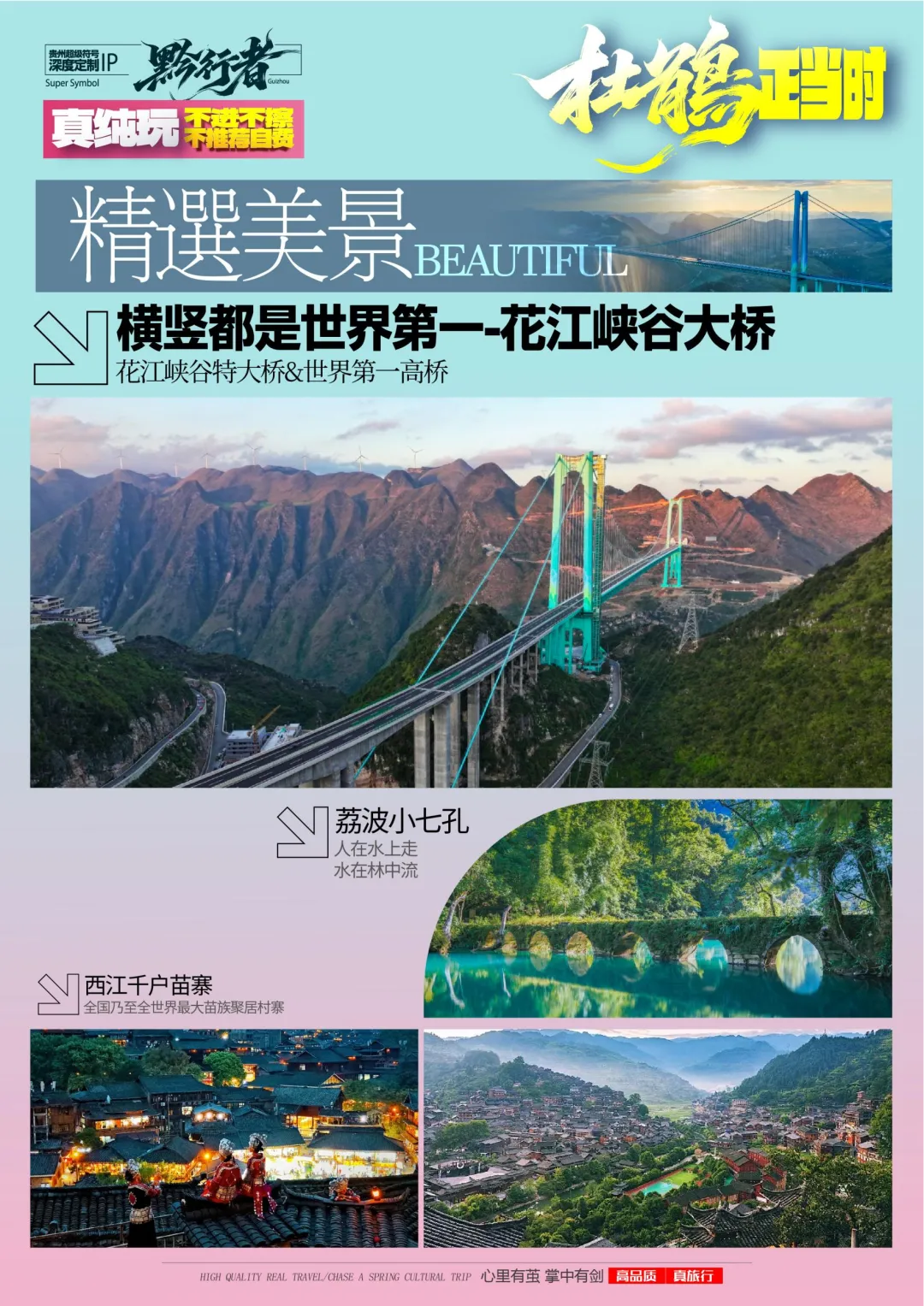 21771e83337c2b51ce001682590e4ae7-sz_18934463