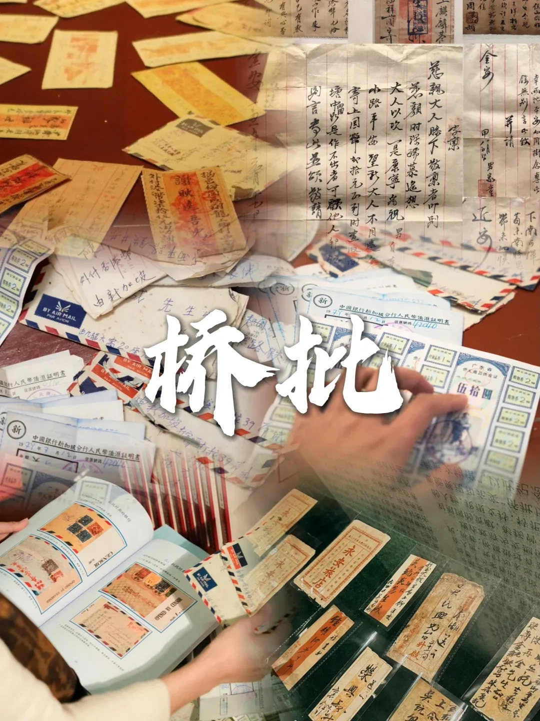 21a96796c857d883988ff6e455a17a3e-sz_3159442-1