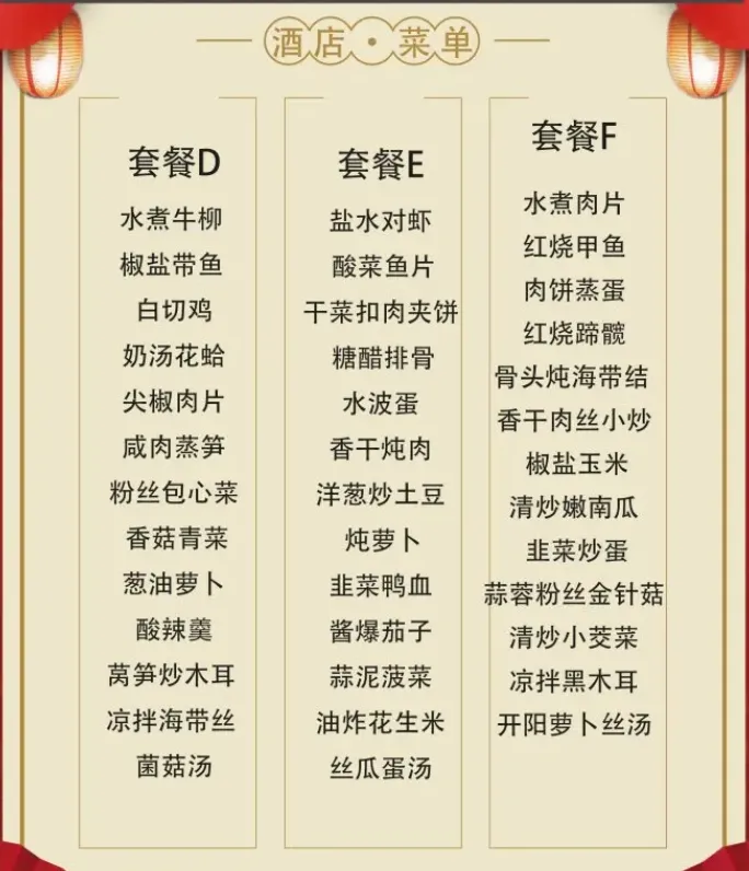 2296d52bf349f93aad209958fd0a466a-sz_415392