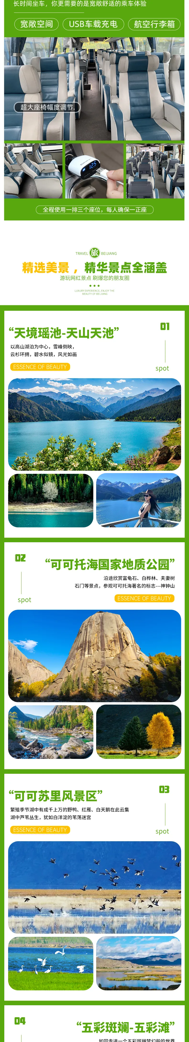 2322f5b393e3b1e48eca540d27a74925-sz_2551196 2322f5b393e3b1e48eca540d27a74925-sz_2551196