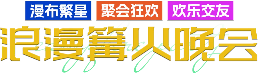 23d20ef31962b8a2d9f015f12048a04e-sz_134924