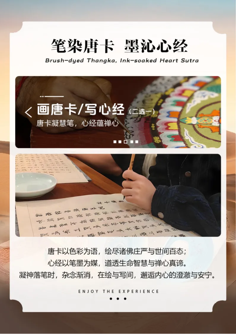 24288966a9f21f0397c002e839e52856-sz_3592153