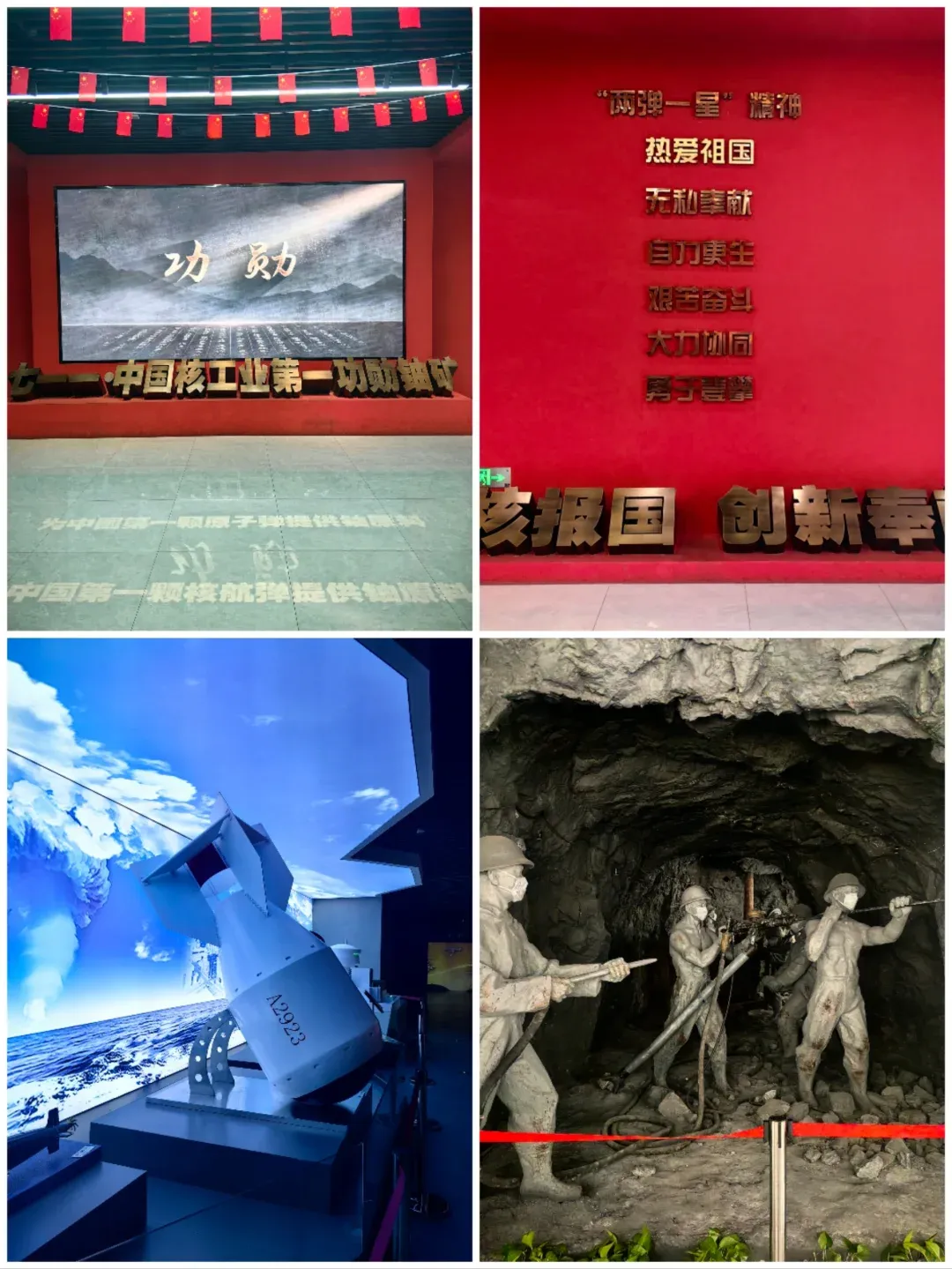 242eeff5f19ec9148e8a7635ba932260-sz_2595646