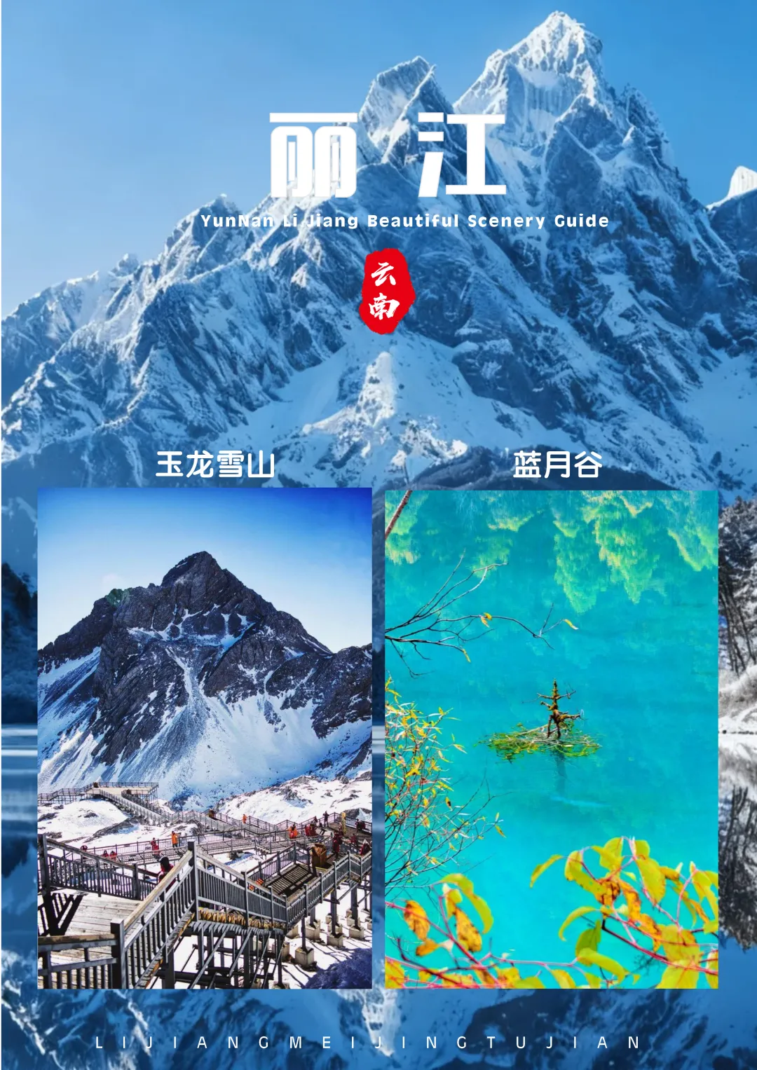 244ef0d53241f0d058e568f7ed550ff7-sz_10561668-1