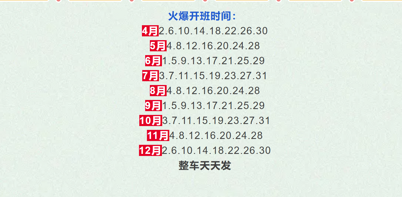 2459bd6d26177011bdd907a1d8c30dae