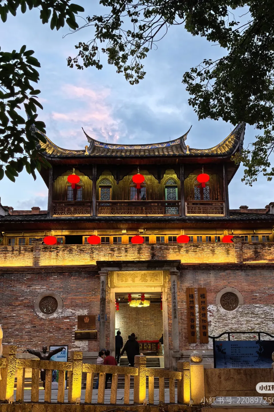 246c5cb0ef26685f0c2e599aa3e40ff7-sz_2102664