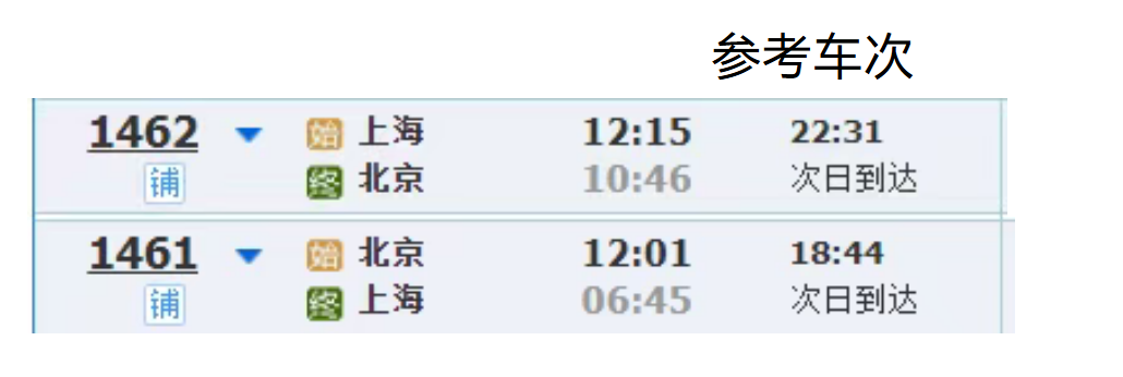 24e0245557c9a9f9c32538498d7000e9-1