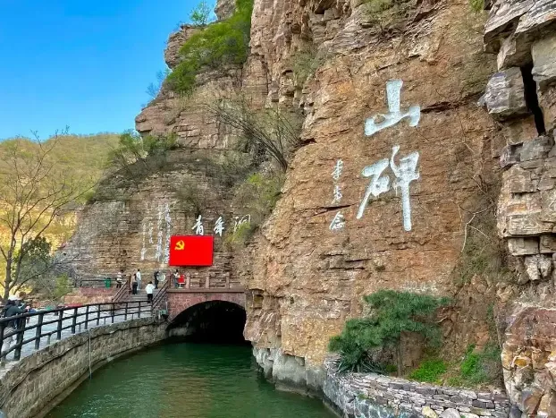 24e2a3dd1c749db7449ad7862646427f-sz_766168