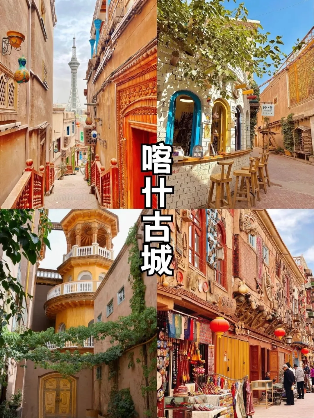 254a7d6be0415b7f562448bc11f1d14f-sz_3753925