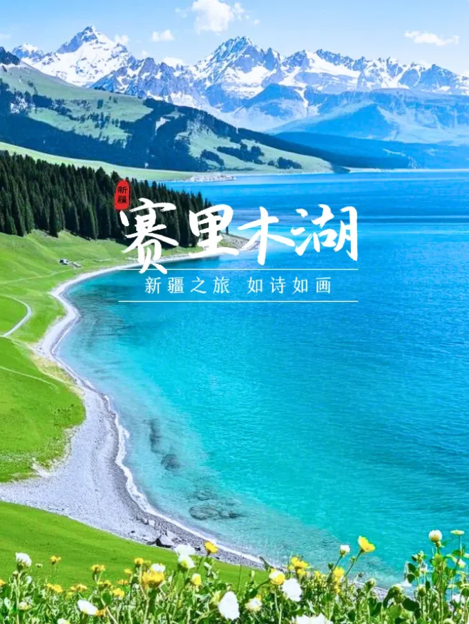 25a8e6b28a0480d63a940d53b032d3ff-sz_1193470