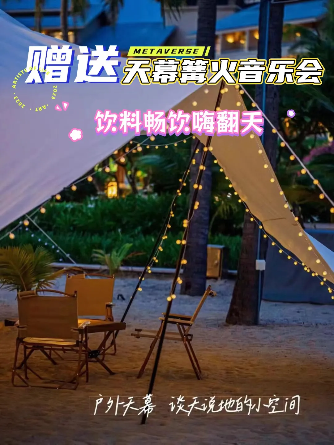 2622f334bbe38245ec5e501b973216e0-sz_286042-1